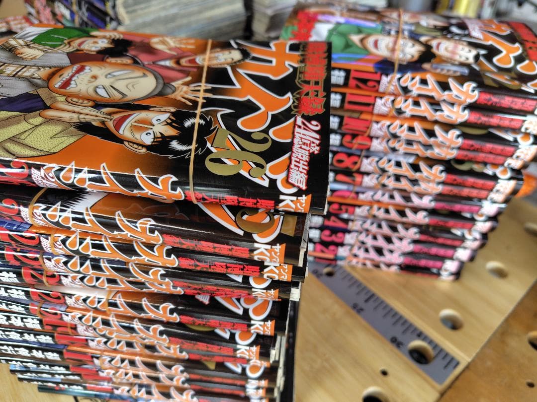 び*♂様 ！！裁断済み！！福本伸行／カイジ／ジャンク品　91冊　既刊全巻