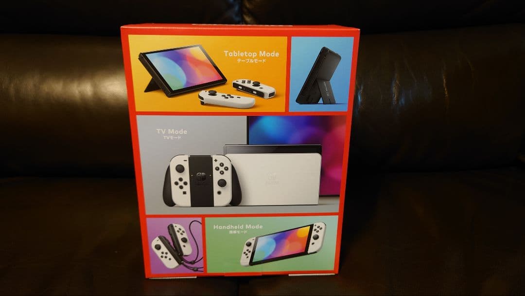 Nintendo Switch 本体 ホワイト/ブラック　新品　未使用　未開封