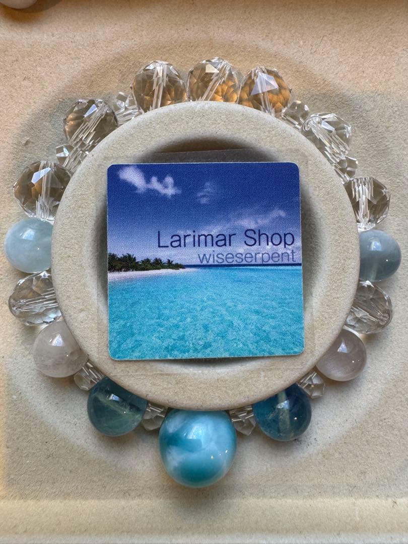 宝石品質　ラリマーデザインブレスレット