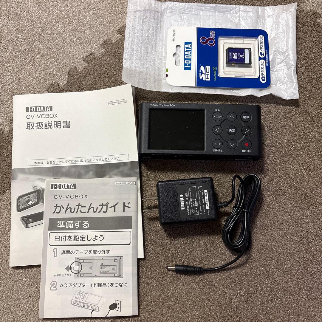 I-O DATA GV-VCBOX デジタルダビング機器