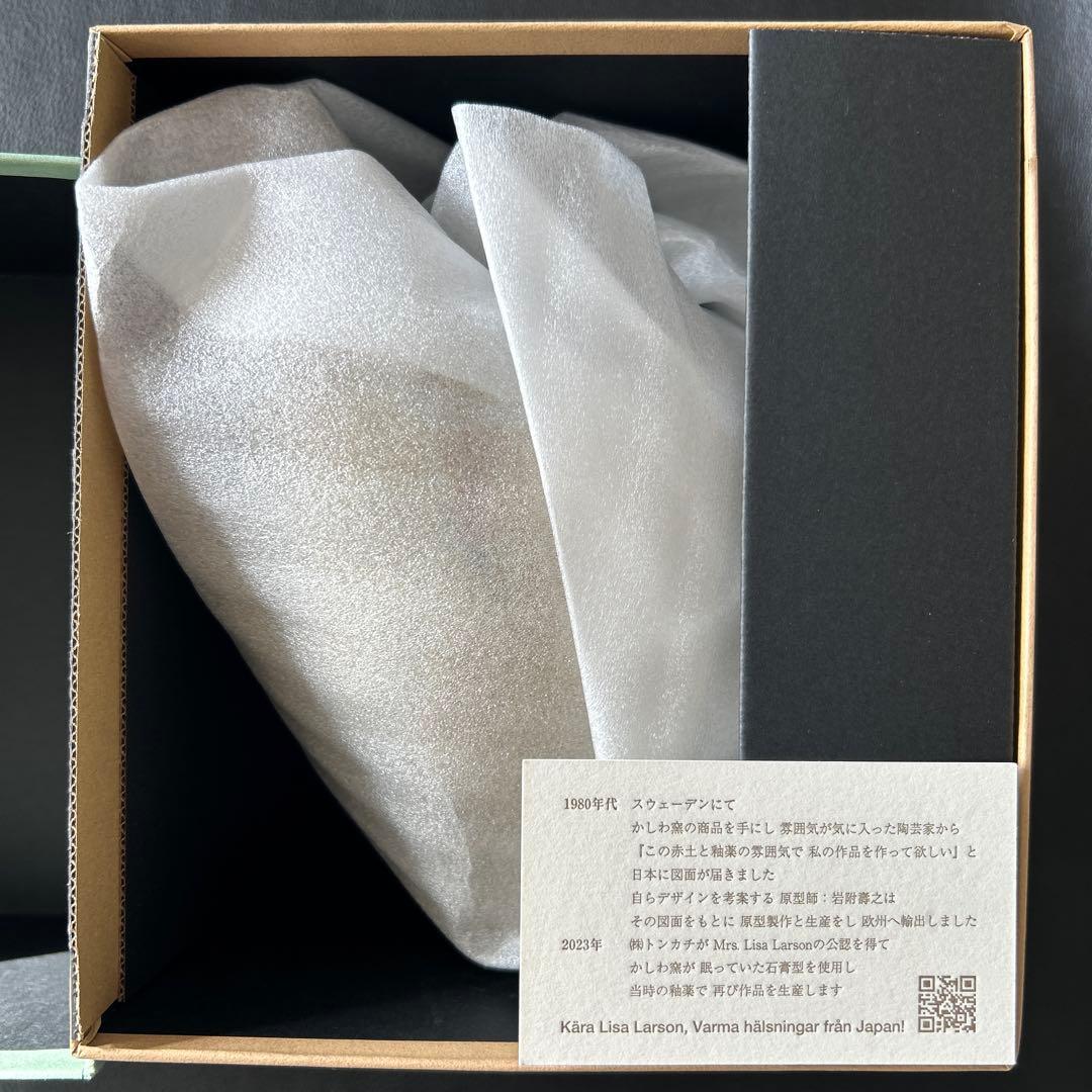 リサラーソン　にわとりの全部セット にわとりのエッグカップ　大小　バターケース