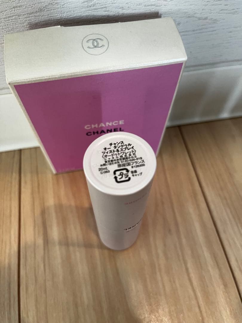 CHANEL CHANCE Eau Tendre 3本セット