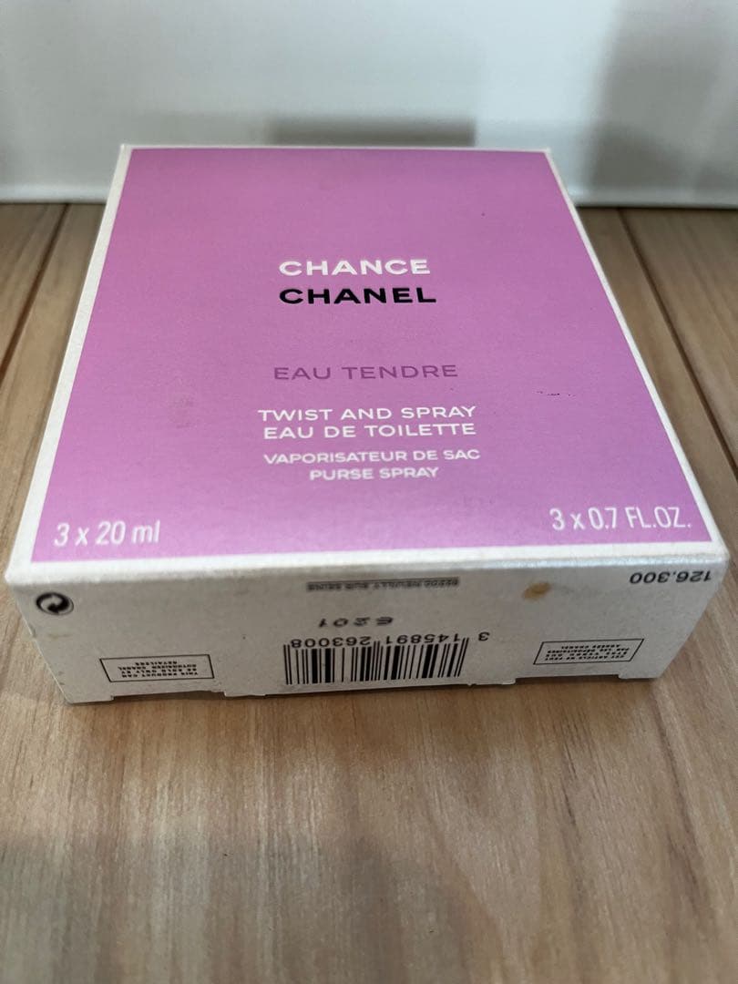 CHANEL CHANCE Eau Tendre 3本セット