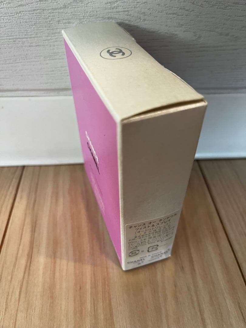 CHANEL CHANCE Eau Tendre 3本セット