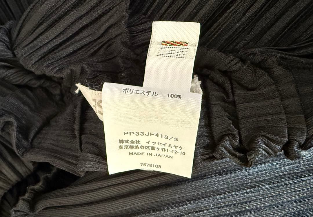 プリーツプリーズ バウンス シッカー ブラック キュロット