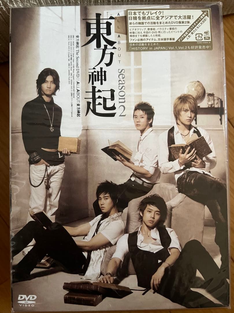 東方神起/All About 東方神起 Season 2〈5枚組〉