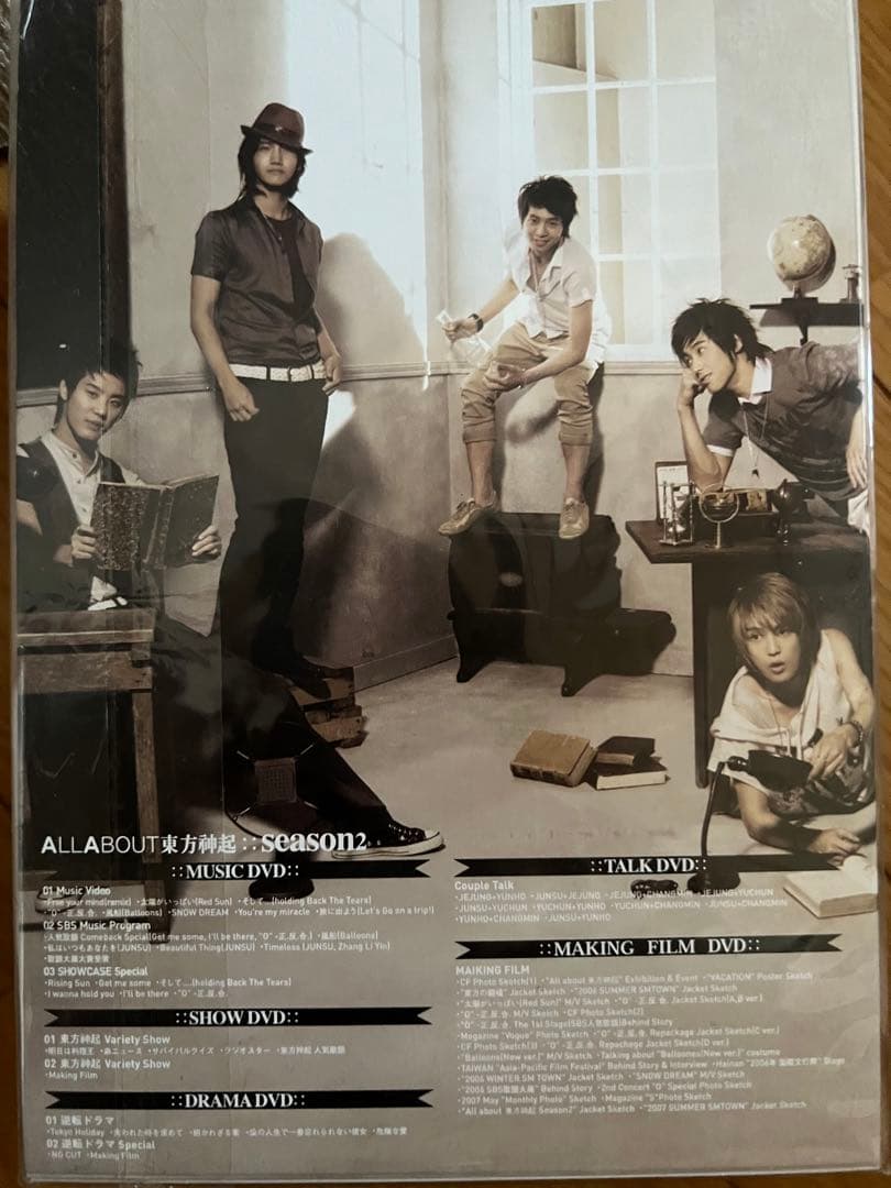 東方神起/All About 東方神起 Season 2〈5枚組〉