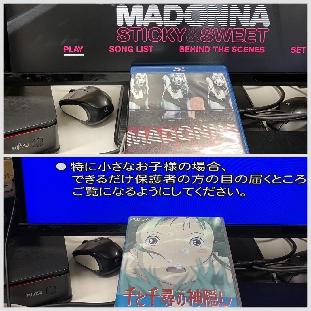 【完動・付属品フル】W録 FUNAI BDレコ FBR-HW510