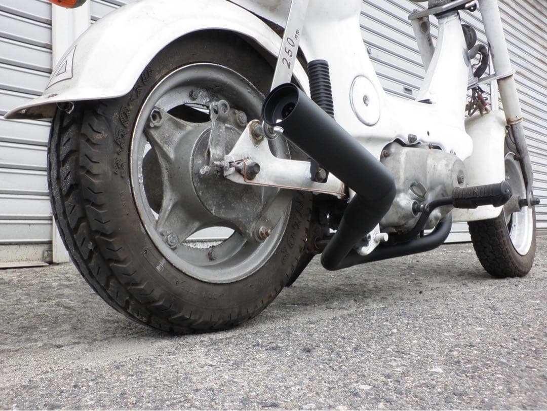 シャリー 鉄管マフラー　NEWベーシック/ワイド