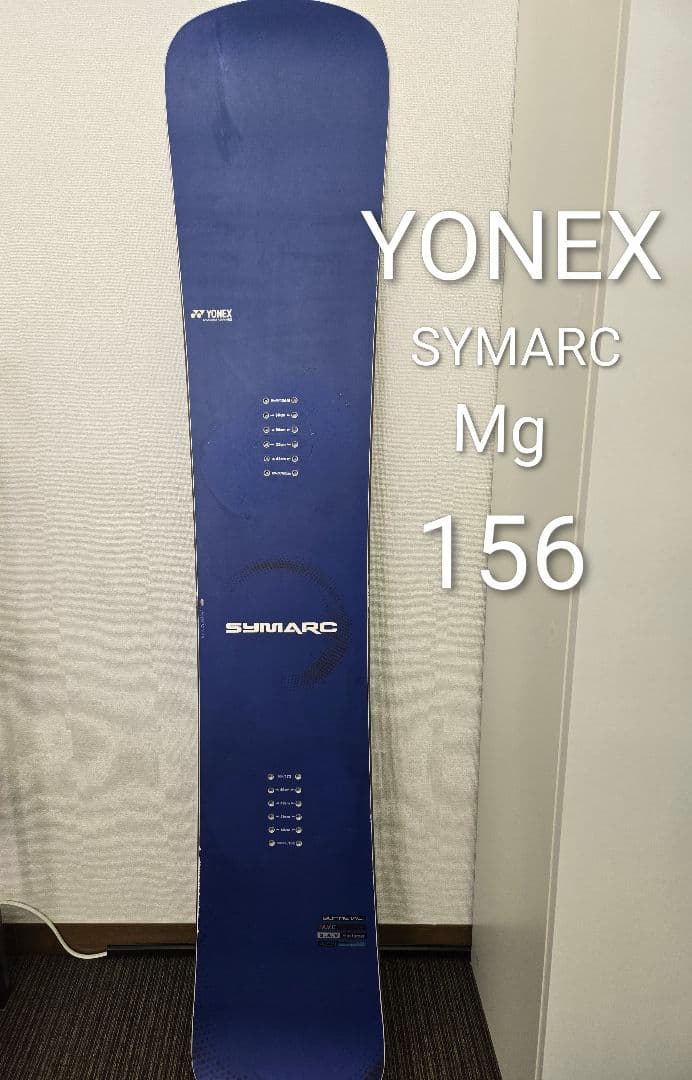 YONEX SYMARC Mg 2018-2019モデル156cm