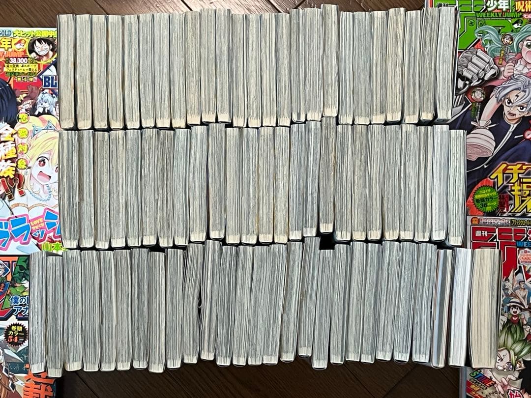 【コミック全巻セット】BLEACH 全74巻セット　初版あり