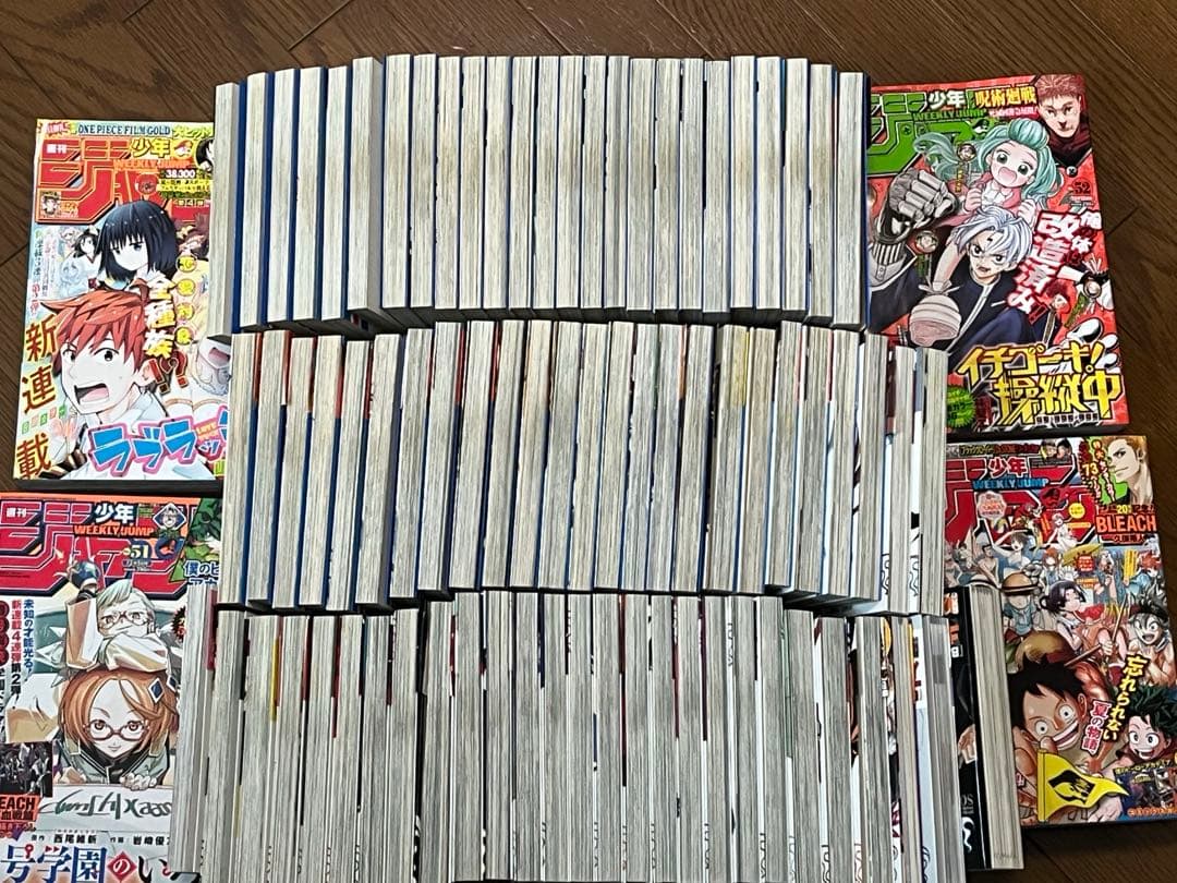 【コミック全巻セット】BLEACH 全74巻セット　初版あり