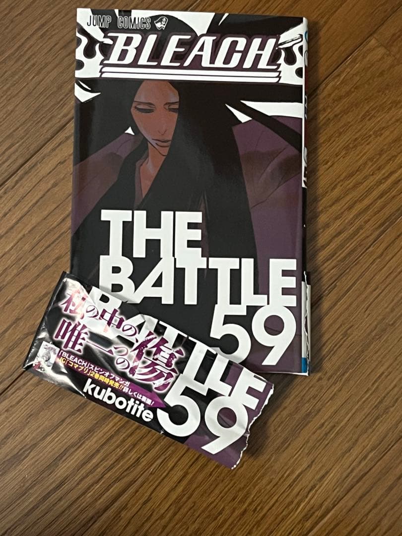 【コミック全巻セット】BLEACH 全74巻セット　初版あり