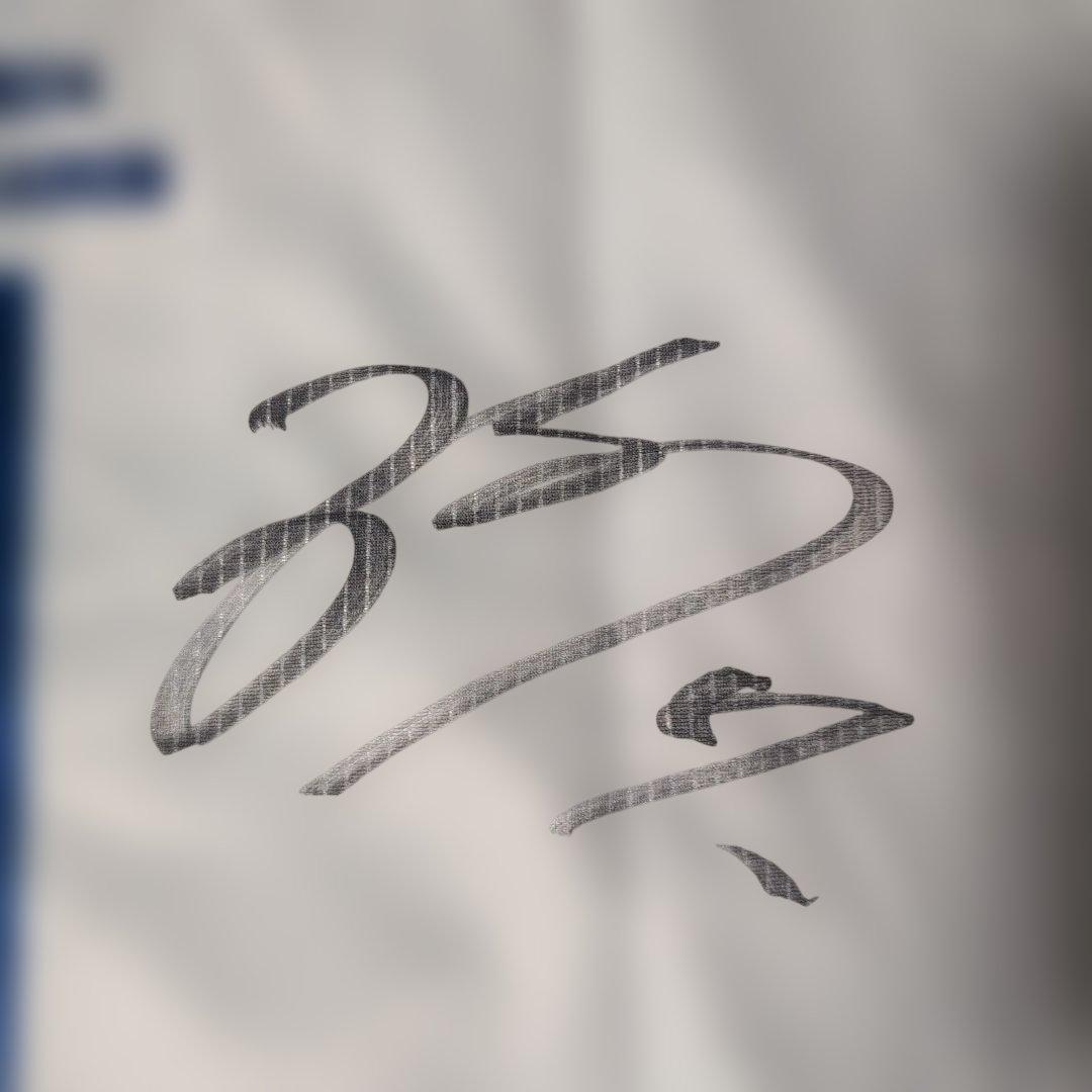 横浜DeNAベイスターズ2024開幕戦ユニOサイズ(宮﨑敏郎 サイン入り)