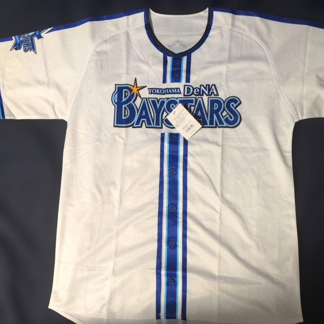 横浜DeNAベイスターズ2024開幕戦ユニOサイズ(宮﨑敏郎 サイン入り)