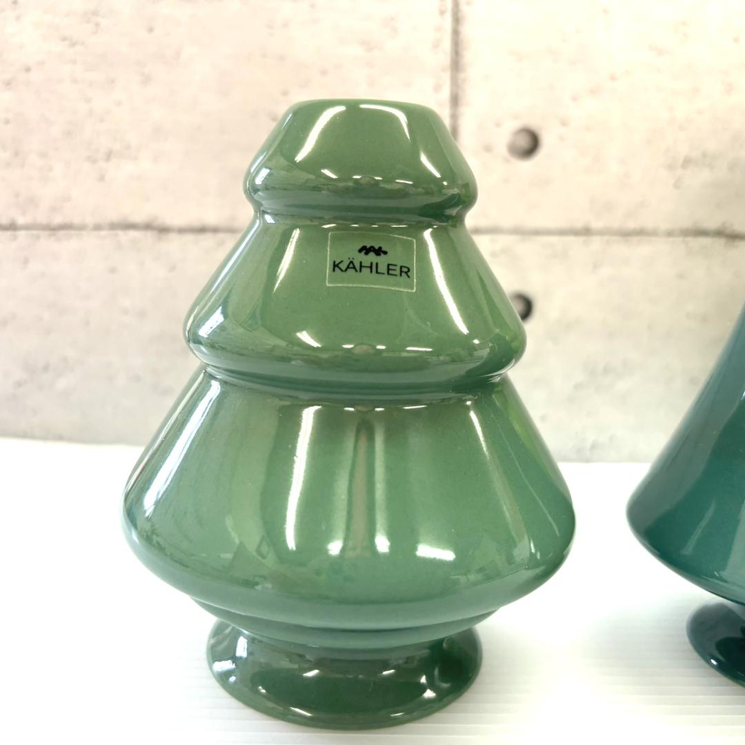 KAHLER ケーラー　 キャンドルホルダー　アヴェント　プリマヴェーラ　４点