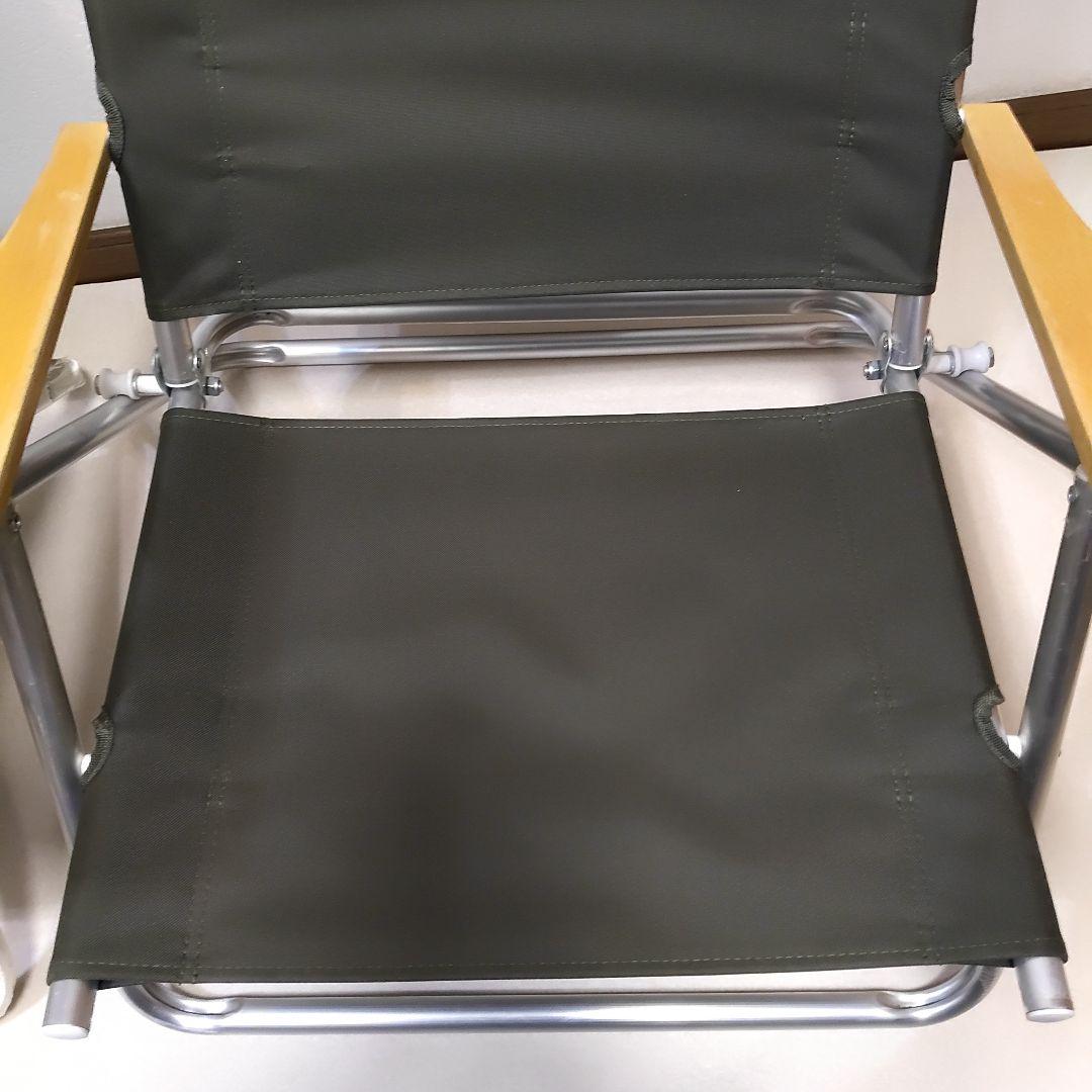 2脚セット Hilander 折りたたみリクライニングチェア ハイランダー