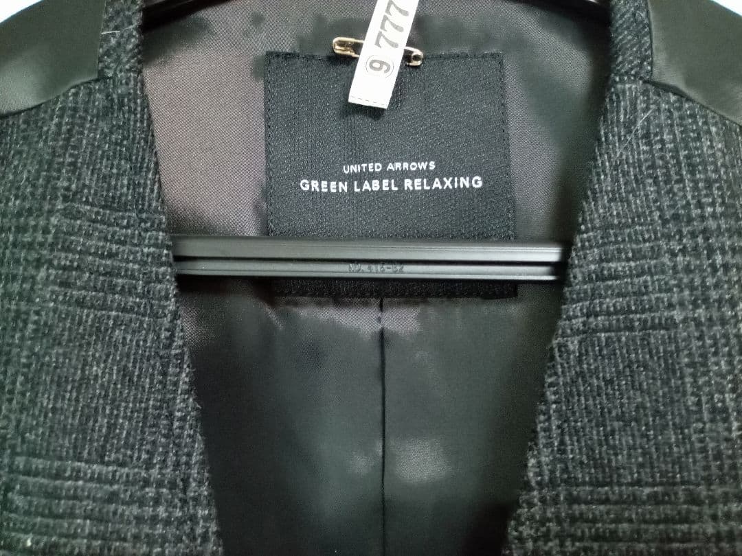 【1回着 クリーニング】 スリーピーススーツ ユナイテッドアローズGLR M