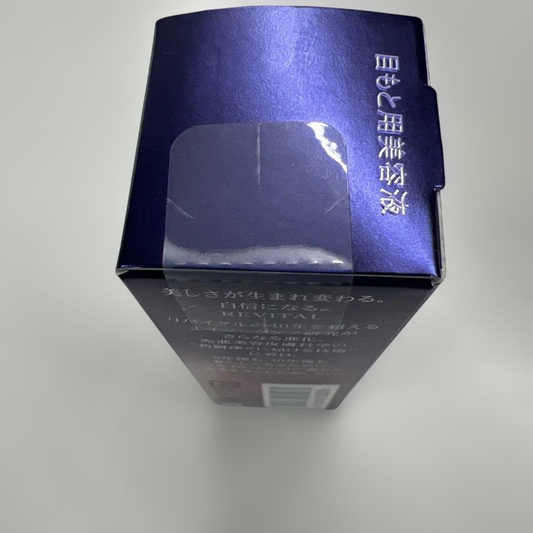 資生堂 リバイタル アイゾーンブースター 目もと用美容液15ml 新品未開封品