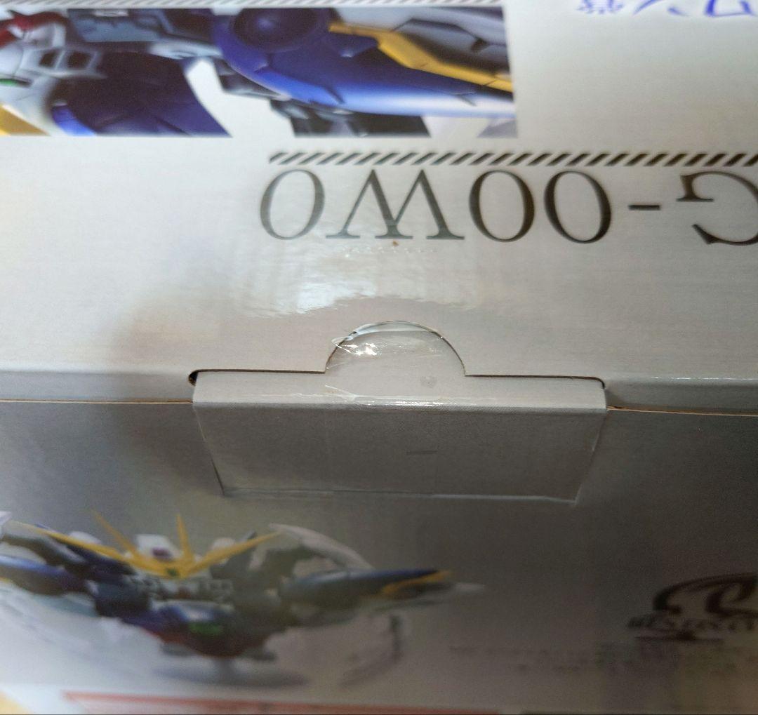 一番くじ ガンダムW ラストワン賞