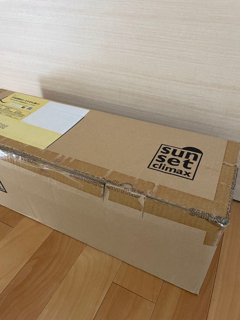 sunsetclimax サンセットクライマックス Tarp01