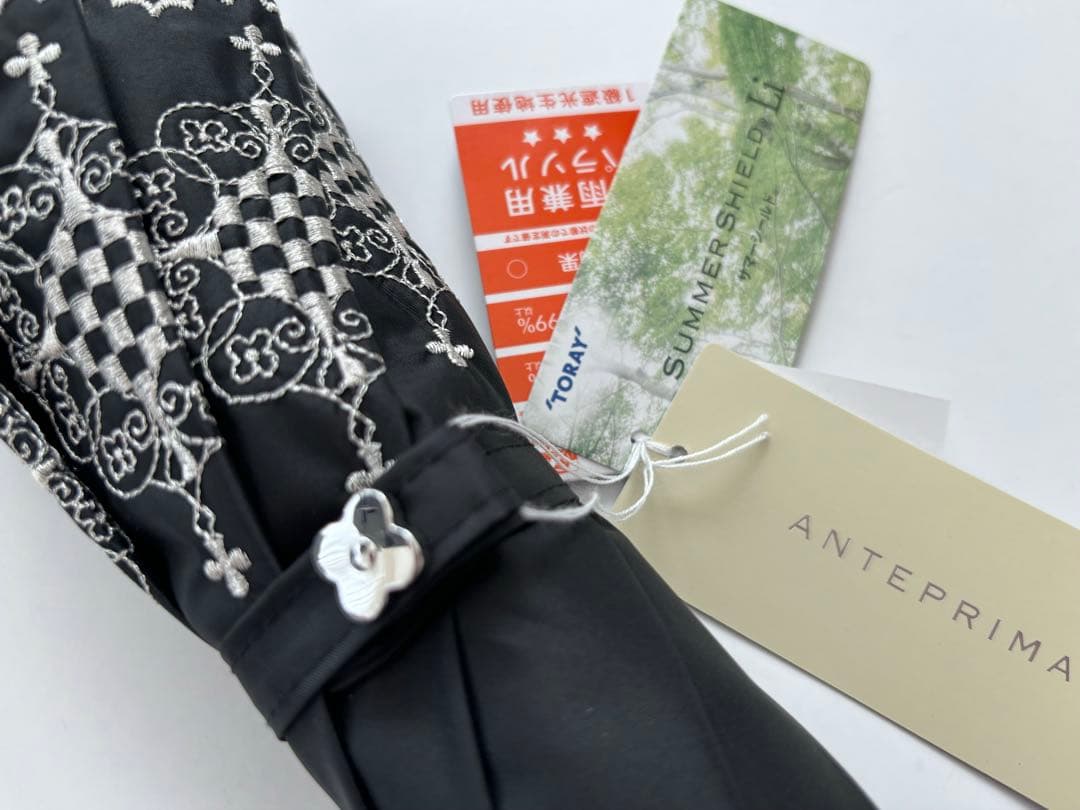 【新品】アンテプリマ　日傘　ダマスコ柄　晴雨兼用　折りたたみ傘　ブラック