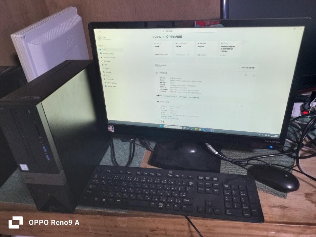 デスクトップPC一式　windows11 SSD office2016　wifi