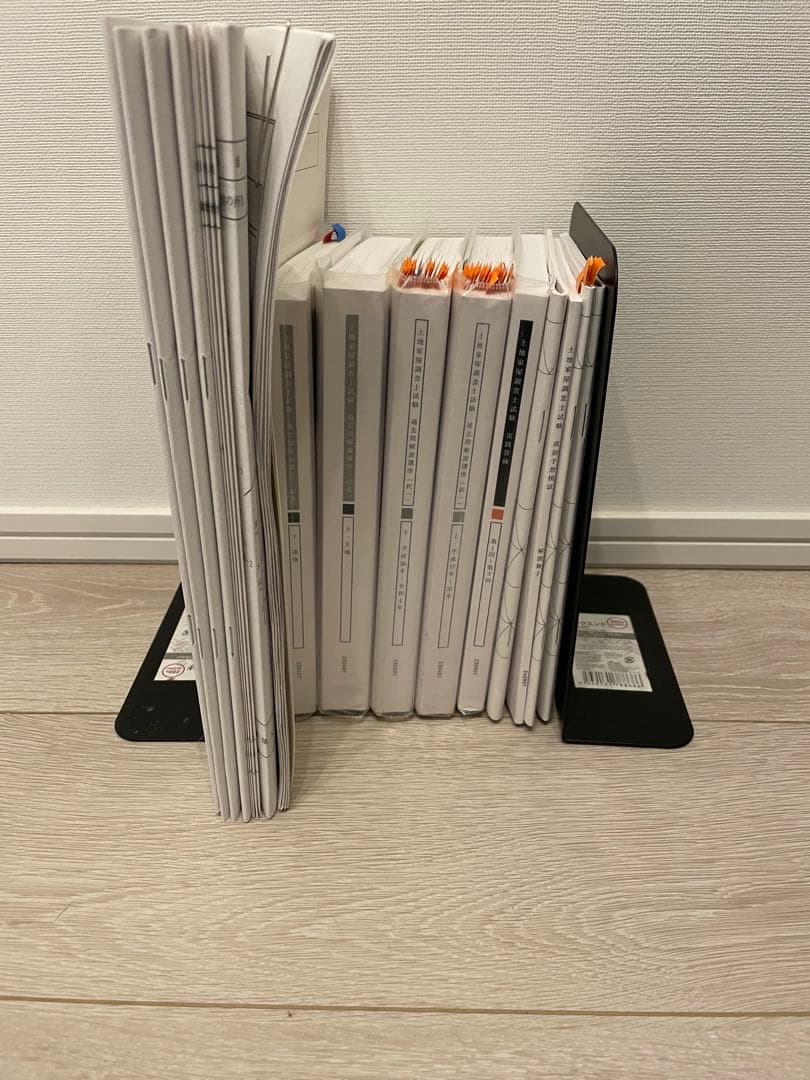 【Yuki Okamoto】 アガルート　土地家屋調査士試験2024