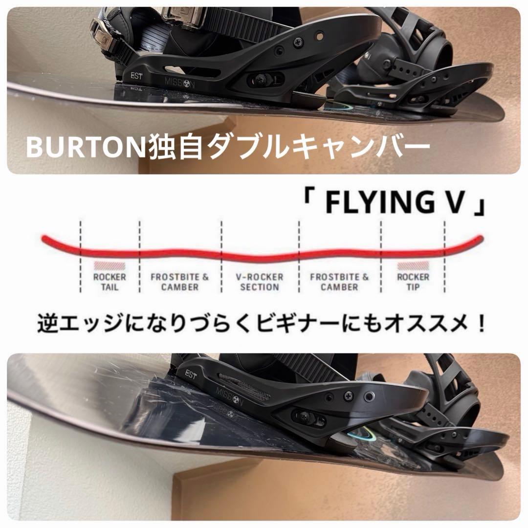 大人気万能ボード！ BURTON CUSTOM FV 151 ダブルキャンバー！