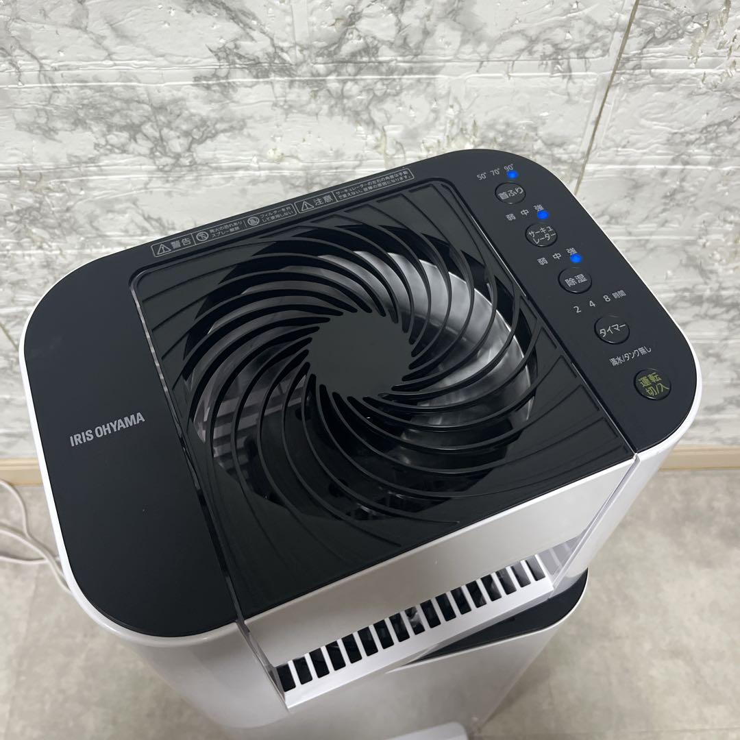 アイリスオーヤマ 除湿機 IJJD-150-W 2025年製【美品】
