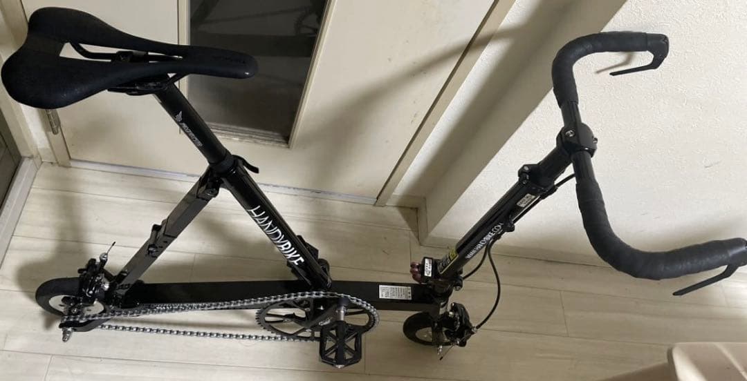 HANDYBIKE6 ハンディバイク6 カスタム