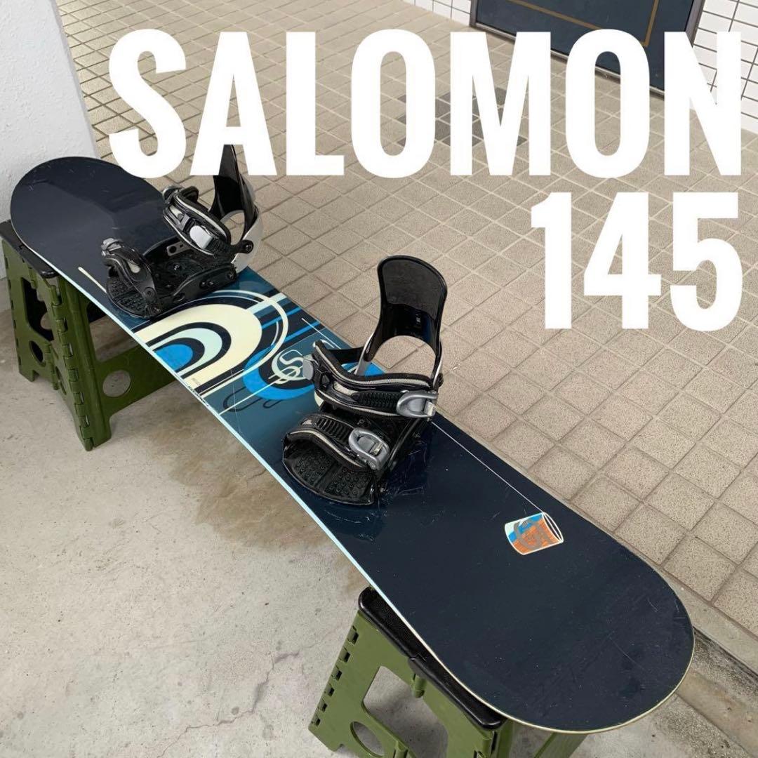 スノーボードセット　サロモン　145cm