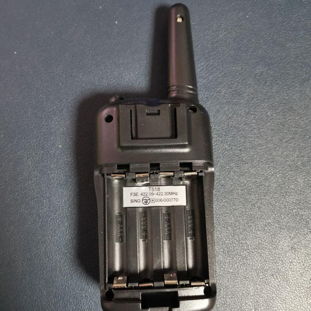 トランシーバー 4台セット無線機免許不要