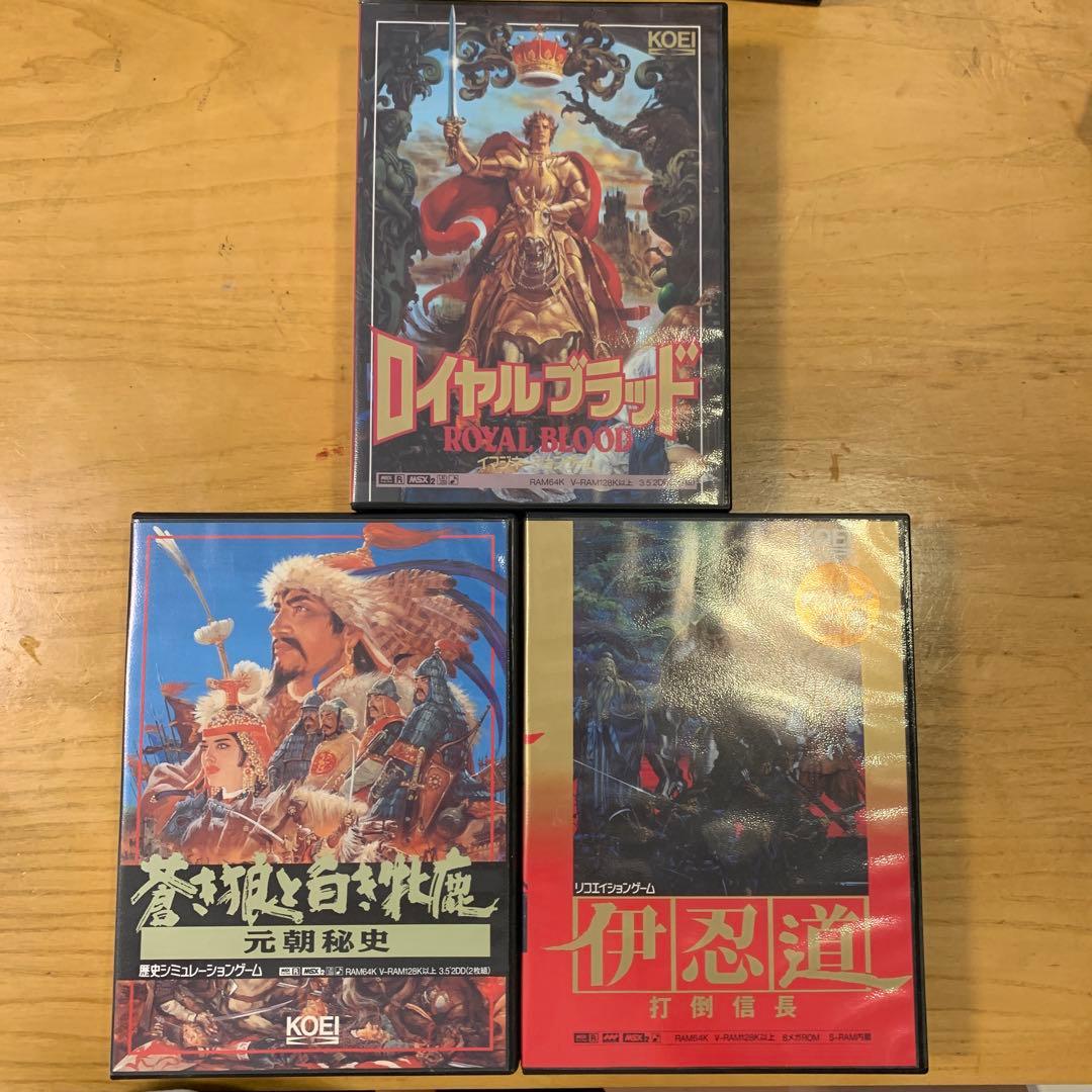 MSX2 【蒼き狼と白き雌鹿〜元朝秘史〜】【ロイヤルブラッド】【伊忍道】3点