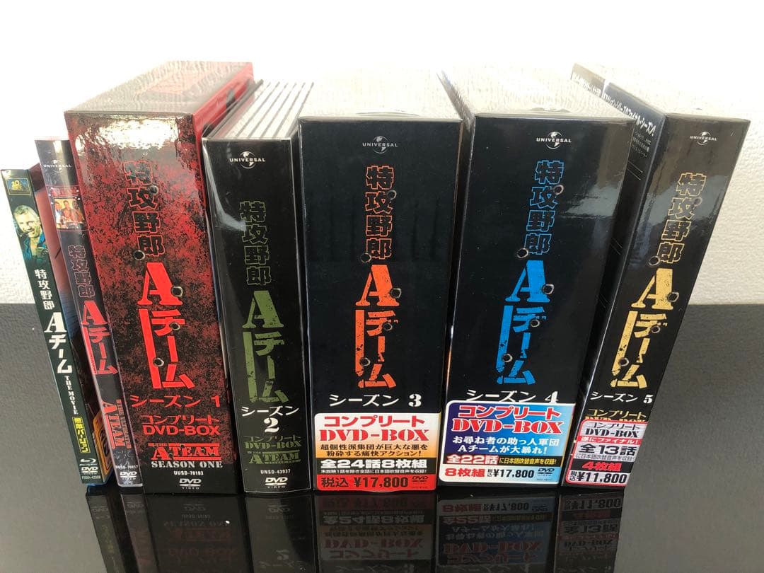 特攻野郎Aチーム DVD-BOX セット