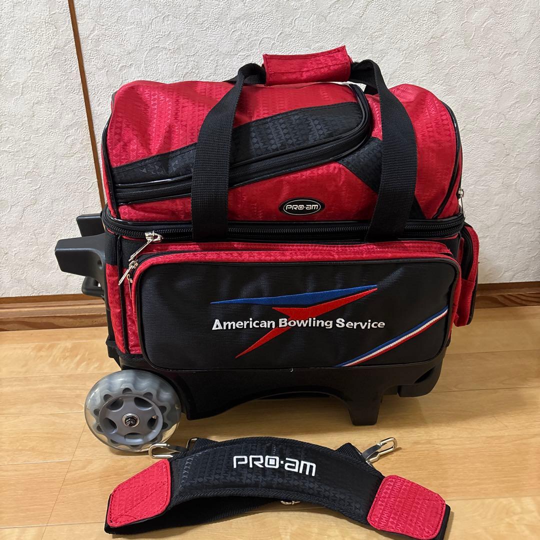 【美品】PRO-AMボウリングキャリーバッグ（ボウル2個用）