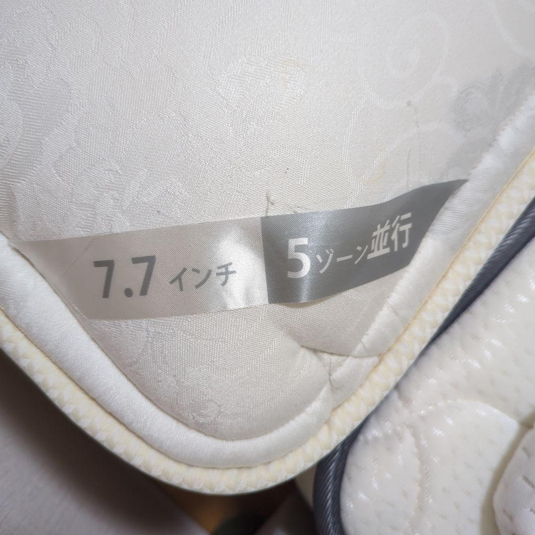 サータスイート ソフトスイート7.7 クイーンサイズ マットレス