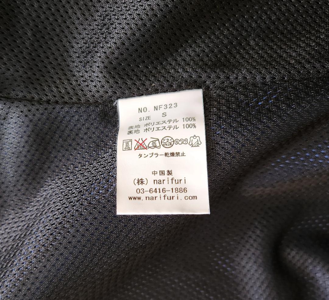 narifuri ナリフリ プルブレーカー Sサイズ
