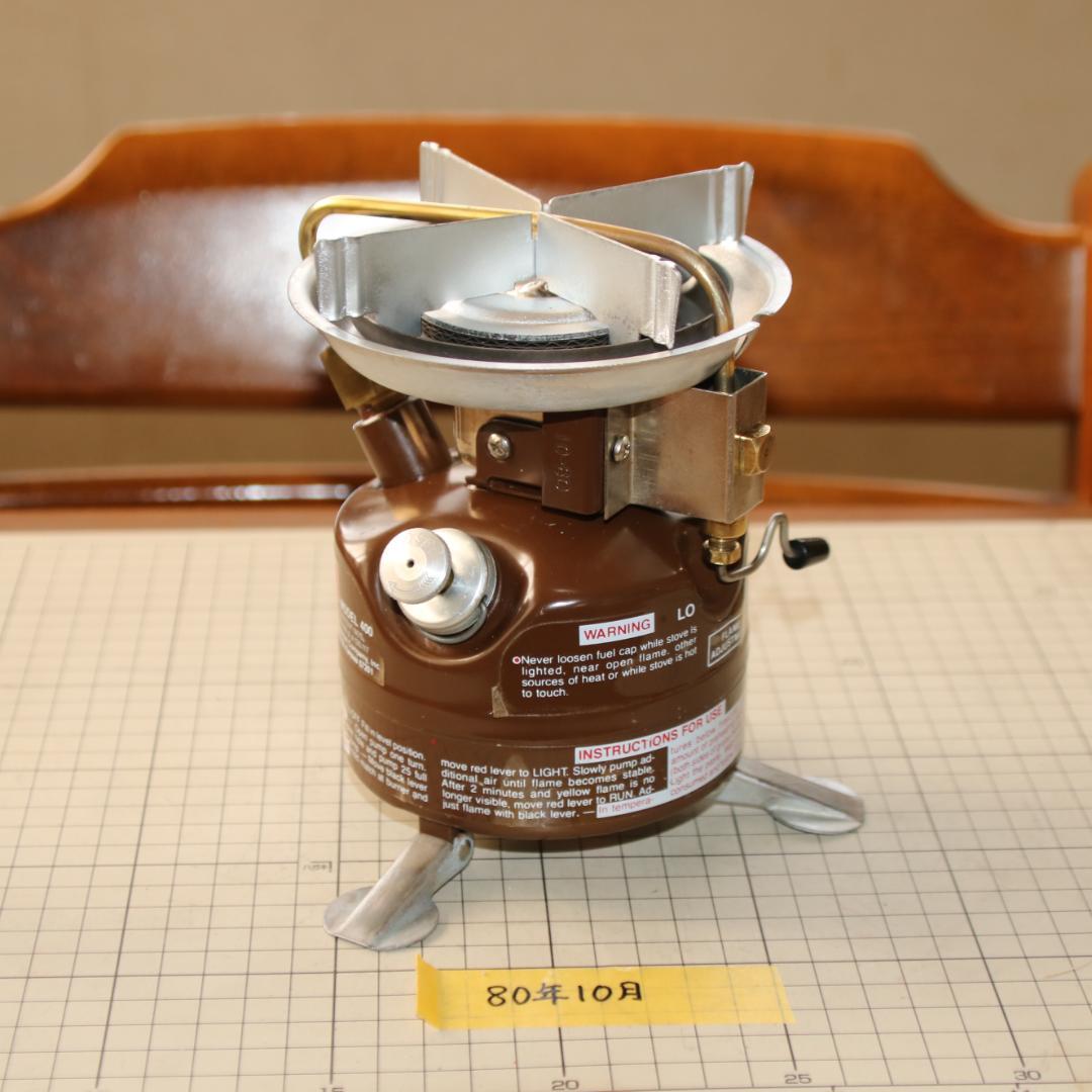 値下げ　美品　希少　ヴィンテージ　コールマン 400 茶ピーク１　No.41