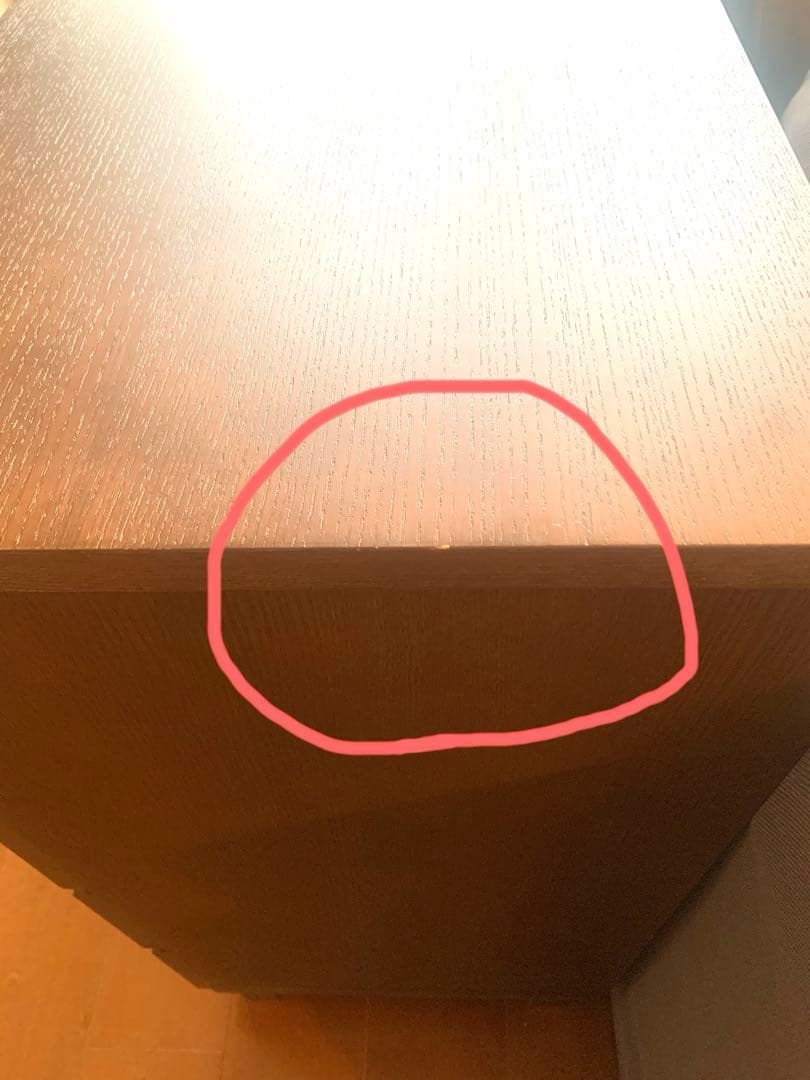 無印良品　木製チェスト