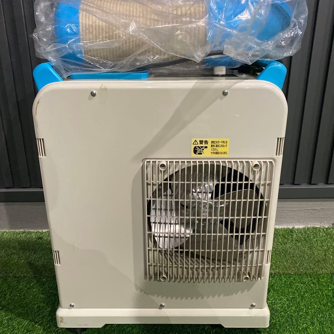 除湿機・乾燥機 YAMAZEN YMS-183