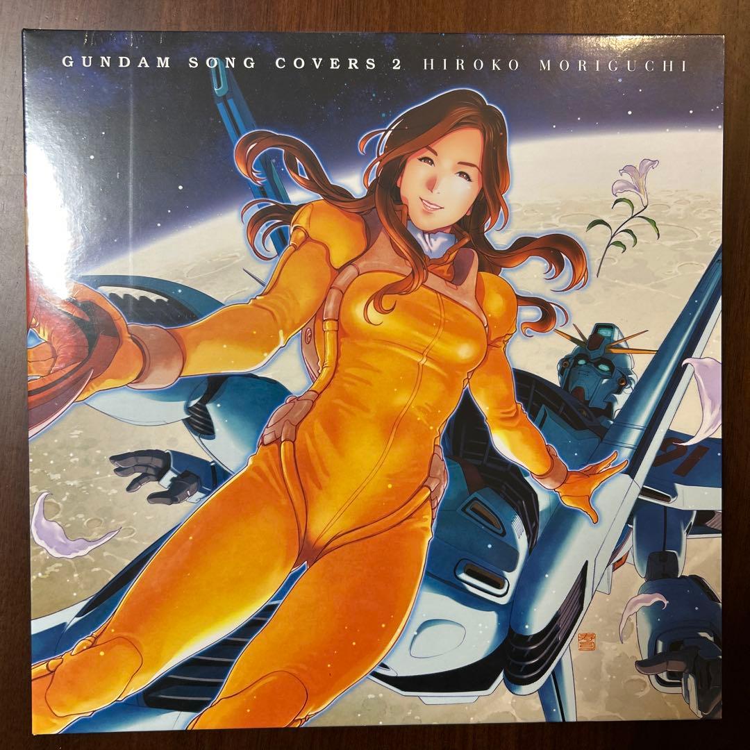 GUNDAM SONG COVERS2(数量限定生産盤)(LPサイズジャケット)