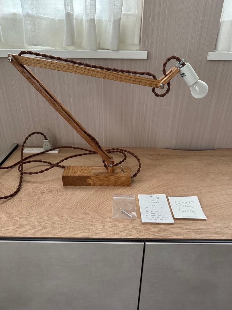 chikuni チクニ　角台座照明