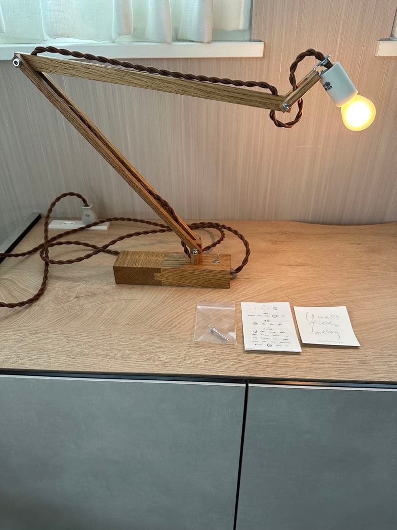 chikuni チクニ　角台座照明