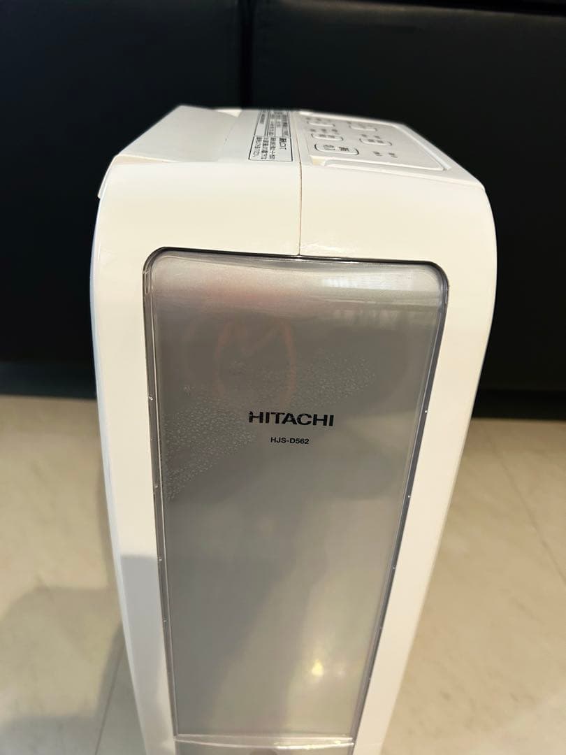 未使用に近い　HITACHI 除湿機 HJS-D562