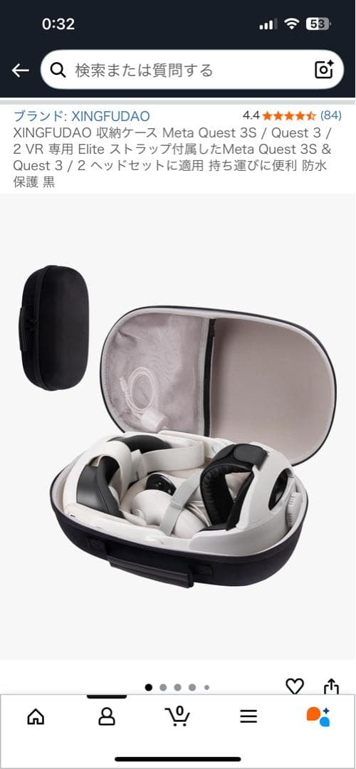  Quest 3s 128GB本体、バッテリーストラップなど5点