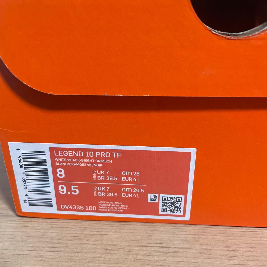 シューズ NIKE TIEMPO LEGEND 10 PRO TF Ready Pack