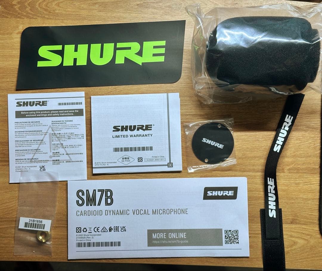 ［正規品］SHURE SM7B プリアンプ付き ダイナミックマイク 美品