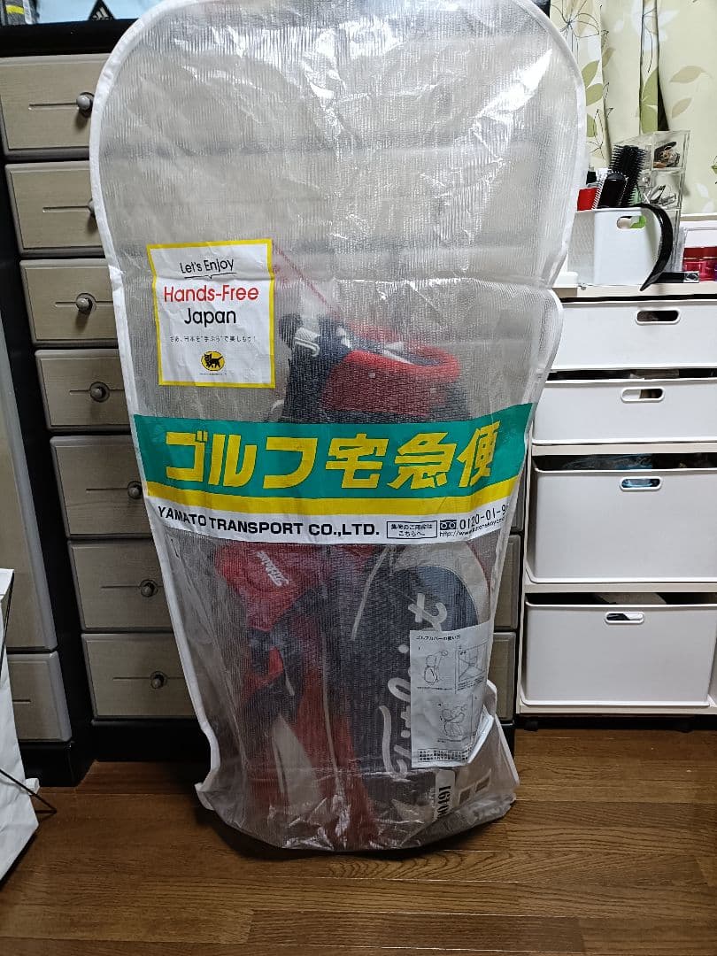 Titleist ゴルフキャディバッグ 赤白