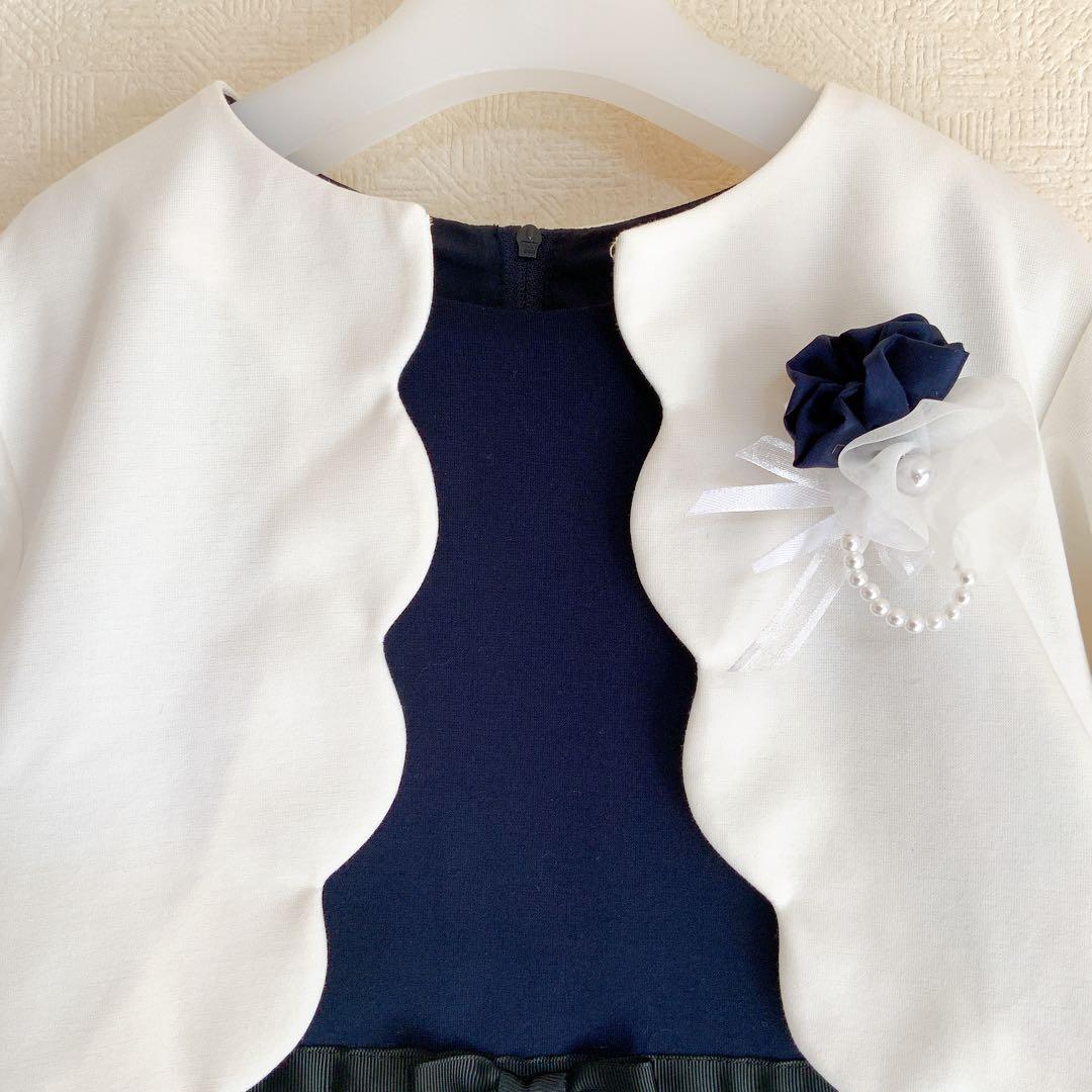 apres les cours130 入学式　卒園式　結婚式　フォーマル　女の子